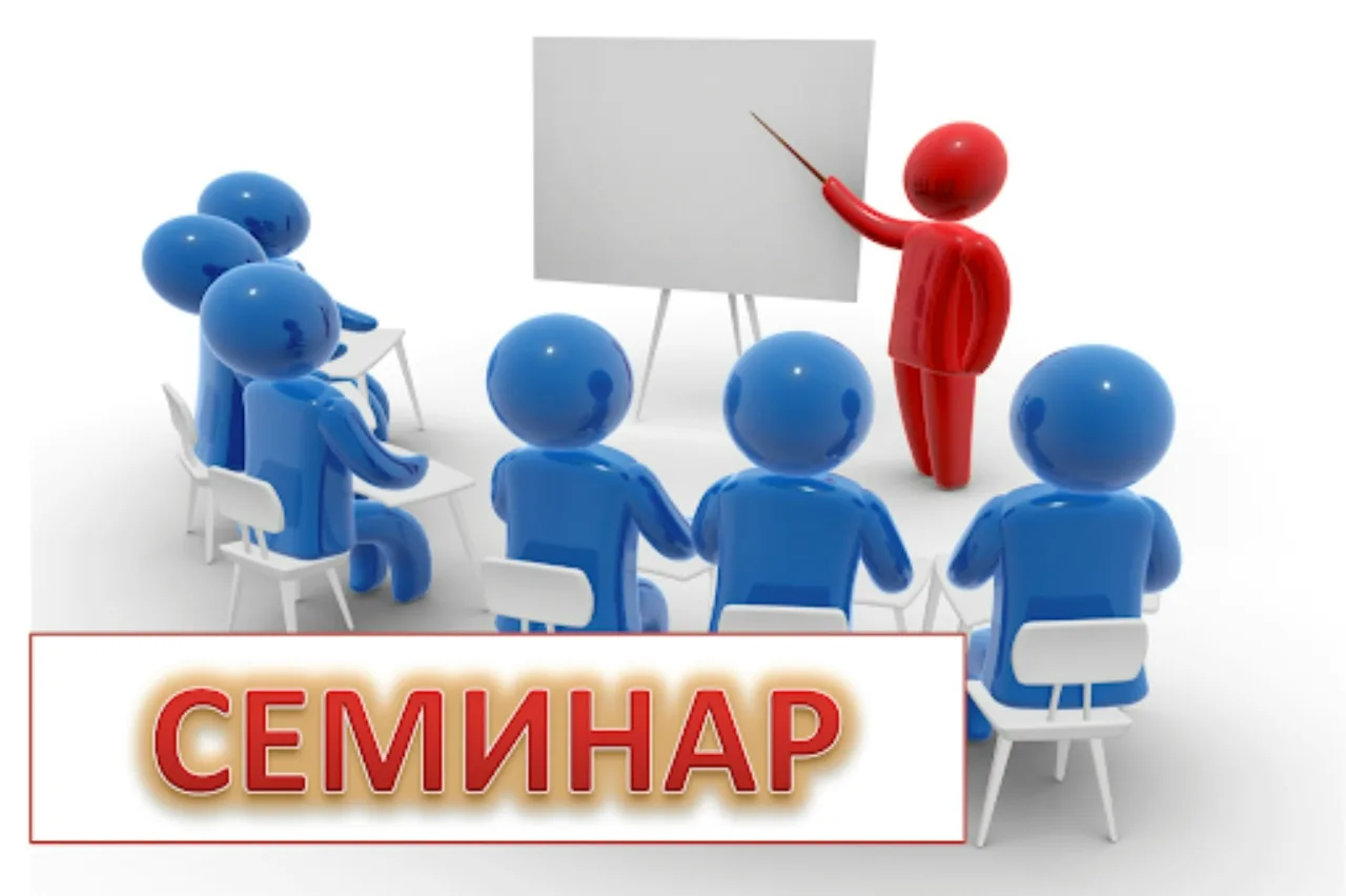 В Сакском районе состоится выездной семинар по вопросам предоставления услуг в сфере миграции
С цель