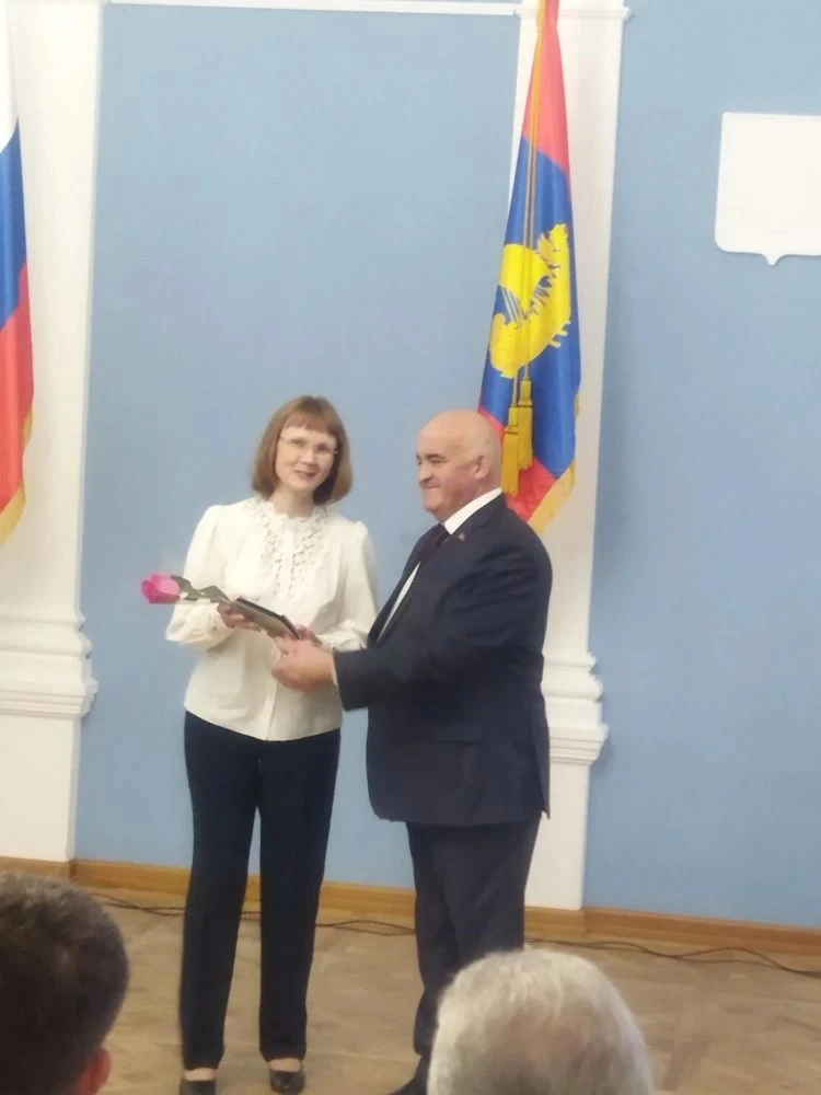 Торжественное мероприятие в преддверии большого государственного праздника - Дня России состоялось в