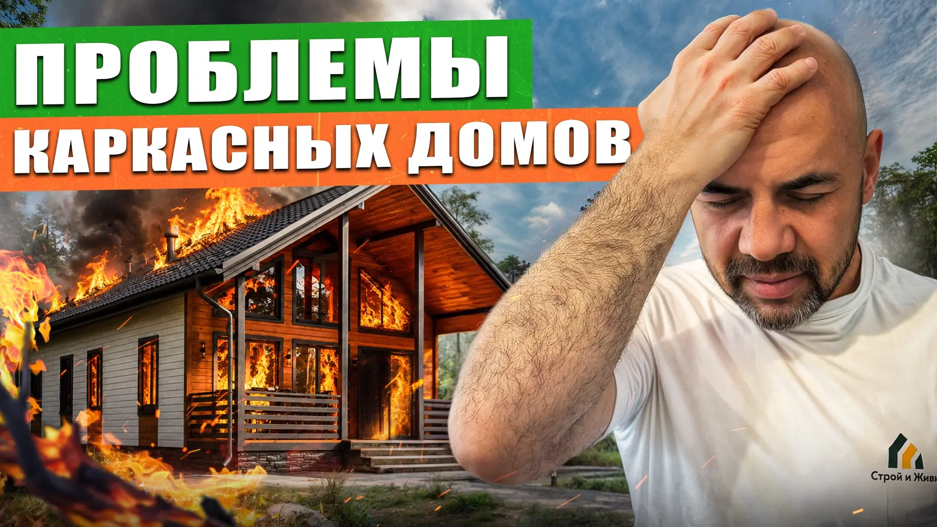 Новый ролик на наших каналах: