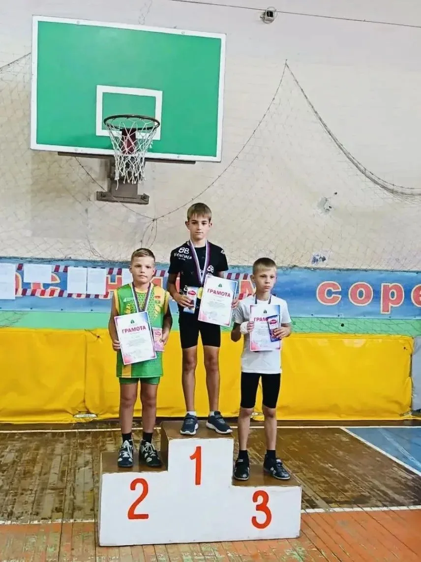 Сразу с двух территорий Кузбасса воспитанники МБУ ДО "Спортивная школа" г. Мариинска пр...
