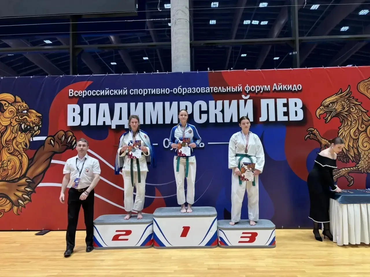 С 28 апреля по 1 мая в городе Суздаль проходил Всероссийский спортивно-образовательный форум по айки