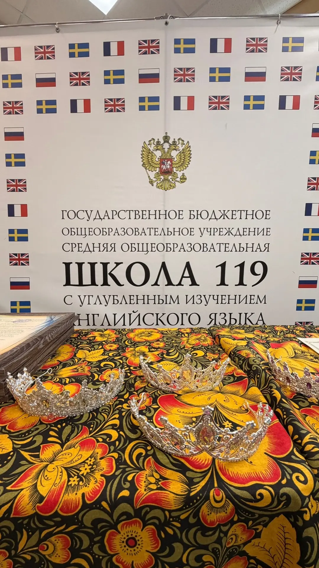 👑 «Северное сияние»: Финал состоялся!  Эмоции зашкаливают, короны сияют на головах победительниц, а 