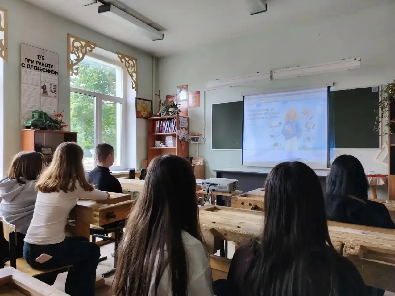 📚 Сегодня дали старт новому сезону «Россия — мои горизонты» в рамках проекта «Билет в ...