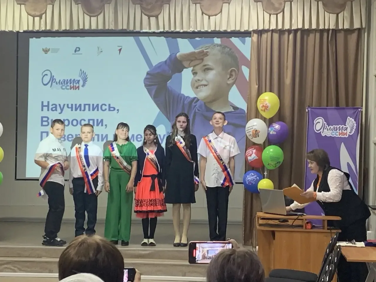 ВЫПУСКНОЙ В НАЧАЛЬНОЙ ШКОЛЕ 🥳