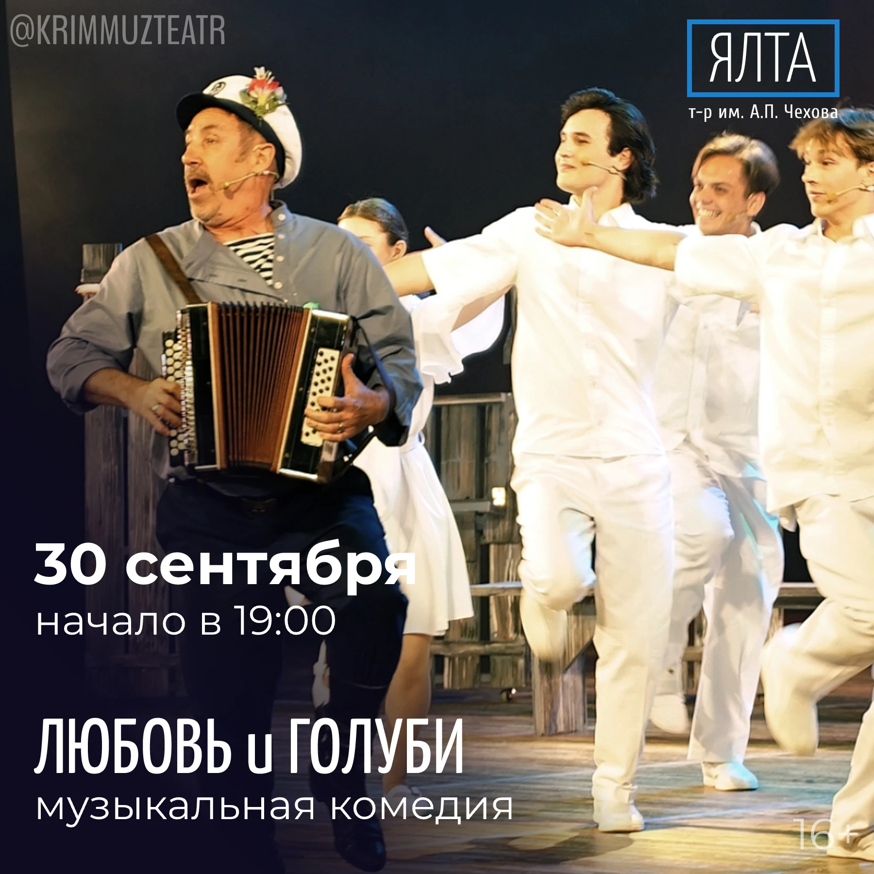 ═══ #АНОНС НЕДЕЛИ ═══