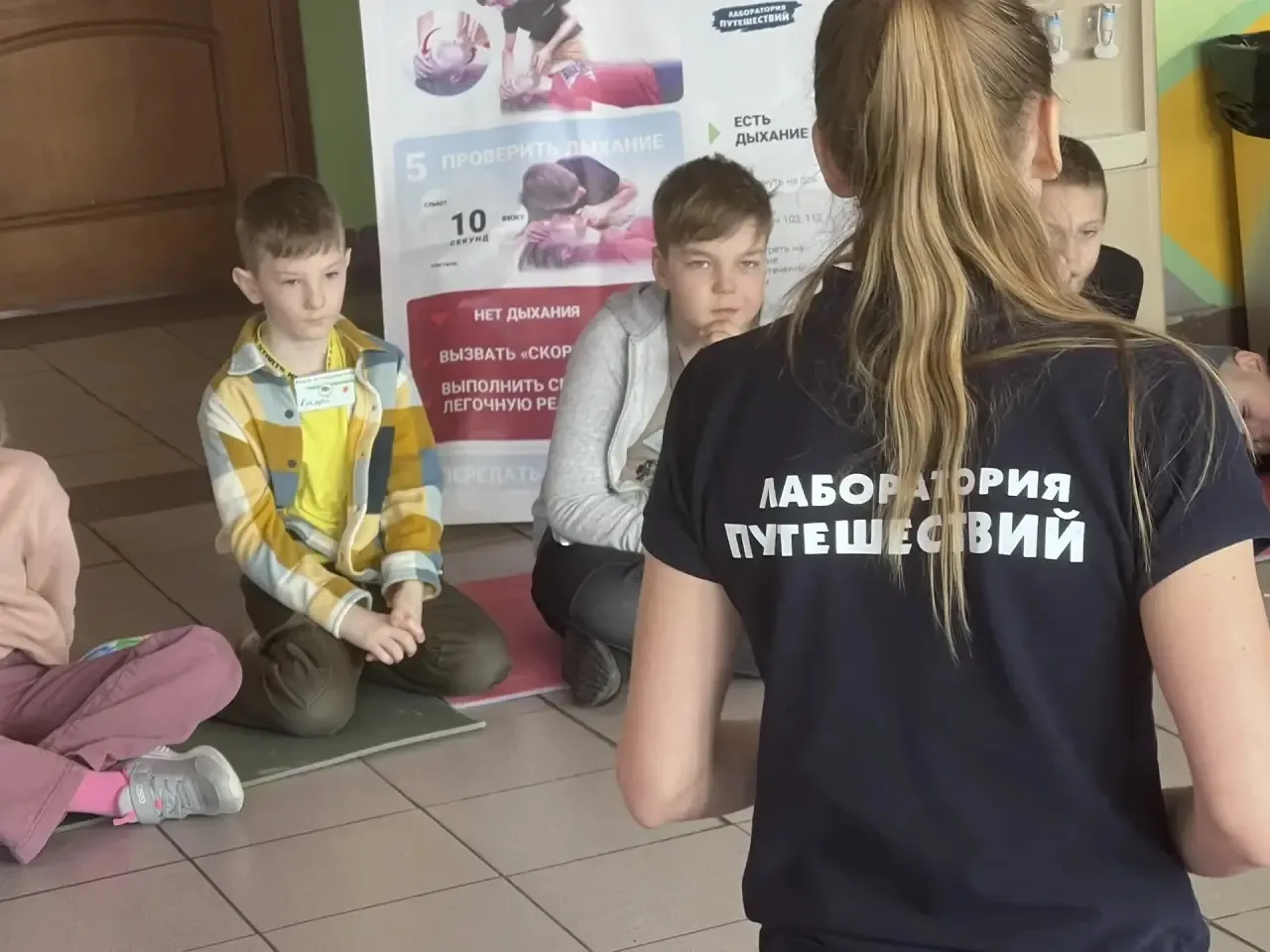 Второй день в лагере: секреты по выживанию 😎  Кажется, наши юные путешественники уже готовы покорять