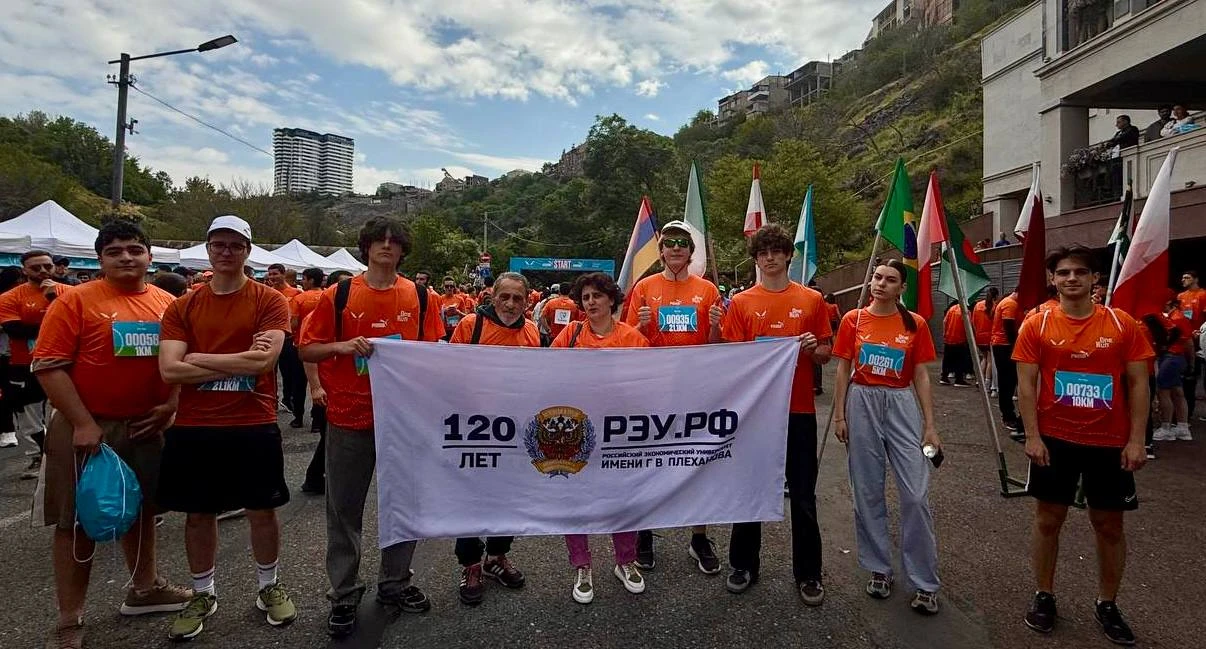 🏃‍♂️🌍🔥Команда Ереванского филиала РЭУ приняла участие в международном забеге One Run