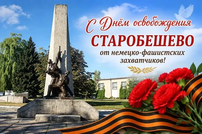 🧰 По вопросам сотрудничества писать сюда