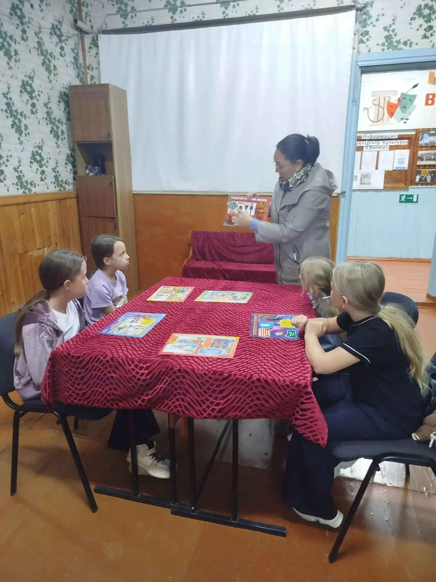 21 августа провели беседу с детьми о правилах пожарной безопасности.