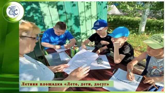 ✅Летняя площадка "Лето. Дети. Досуг" ✅ В игнатовском СДК продолжает работу детская досуговая площадк
