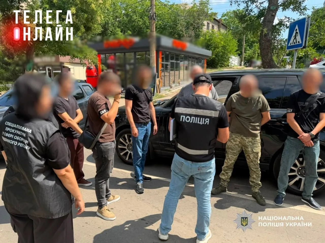Не в деньгах счастье 

В Одесской области чиновника ТЦК задержали по подозрению в том, что он за 500
