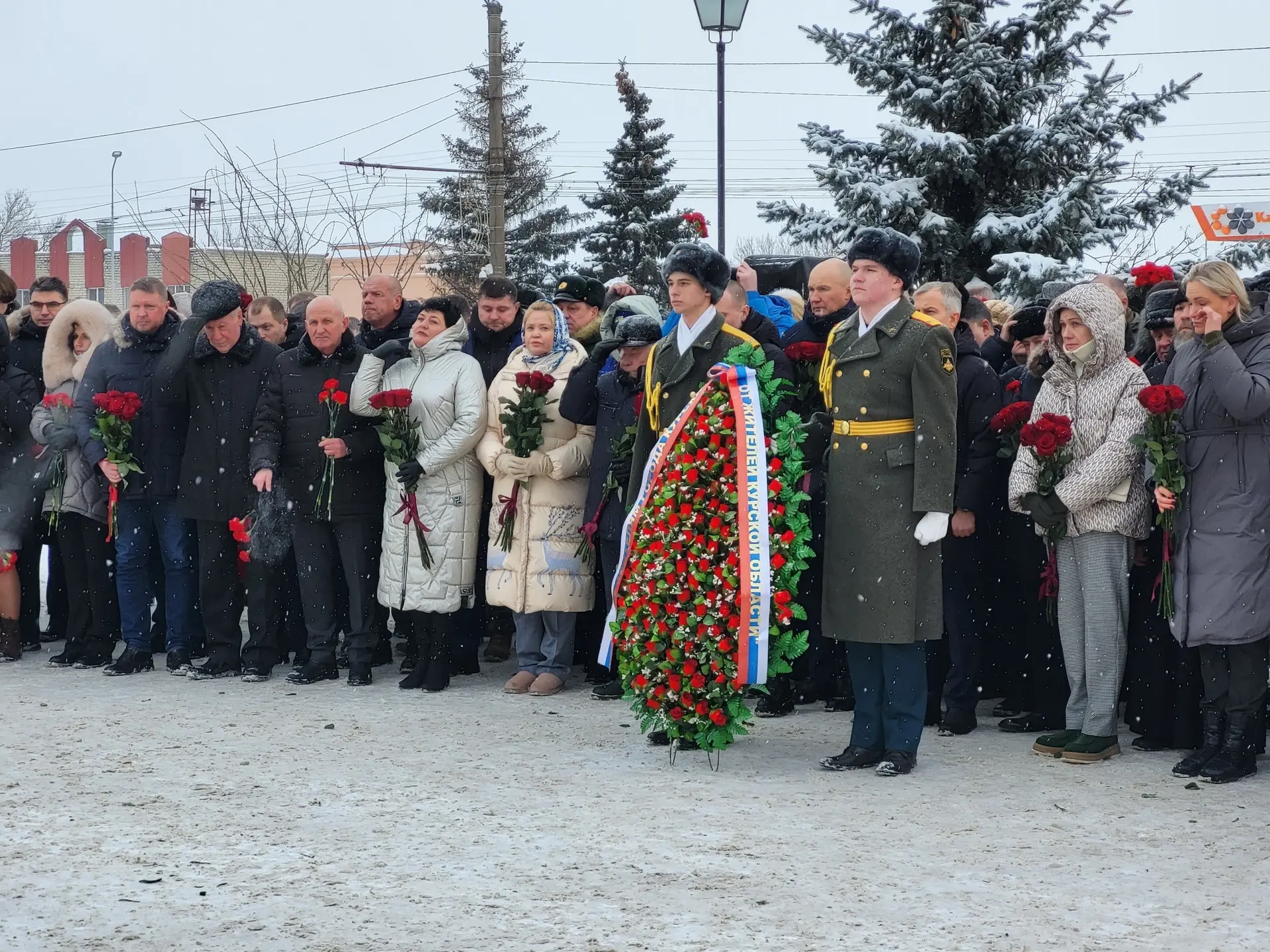 Председатель Избирательной комиссии Курской области Евгений Черкашин принял участие в торжественной 