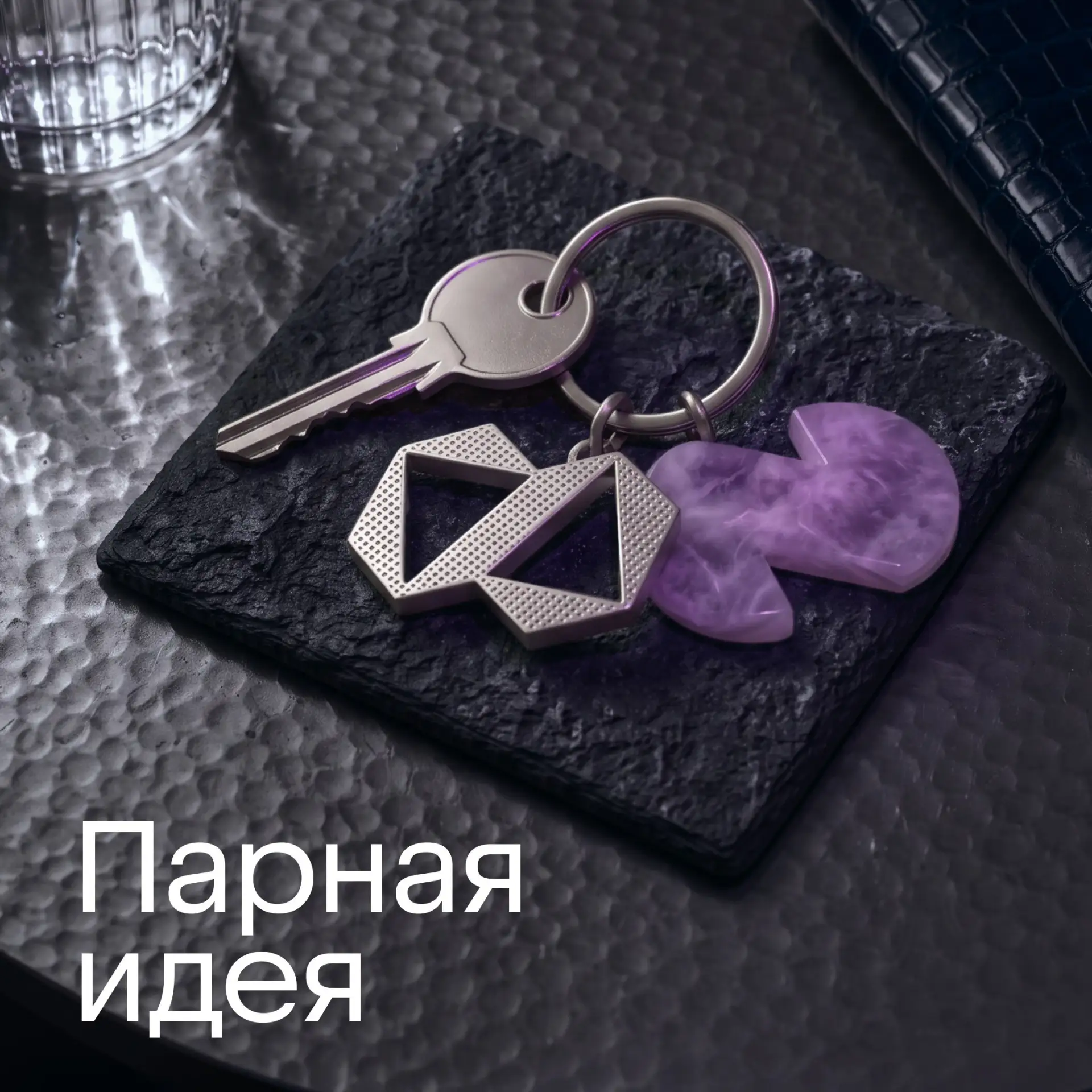 Как заработать при любом рынке 

Парные идеи помогают инвесторам в периоды неопределенности. Стратег