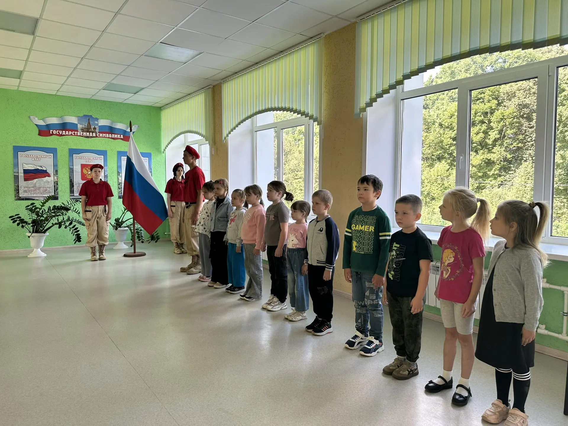 🇷🇺 В преддверии Дня Государственного флага Российской Федерации в нашей школе прошло ...
