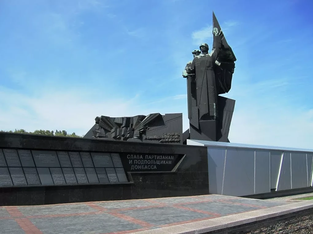 8 сентября ДЕНЬ ОСВОБОБОЖДЕНИЯ ДОНБАССА