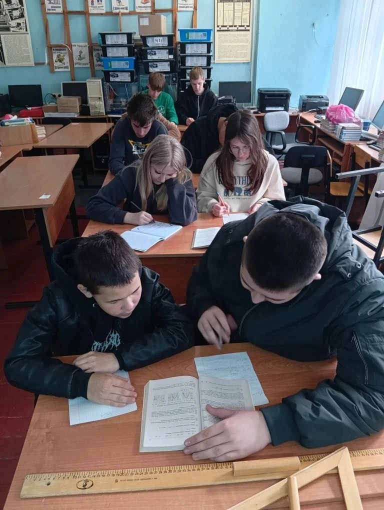 Готовимся к ОГЭ