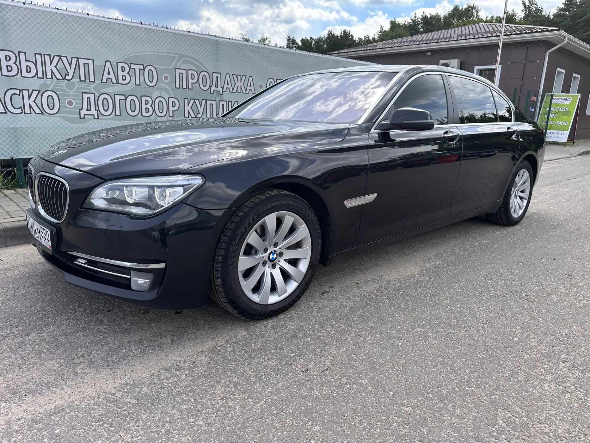 BMW 7 2012 год
