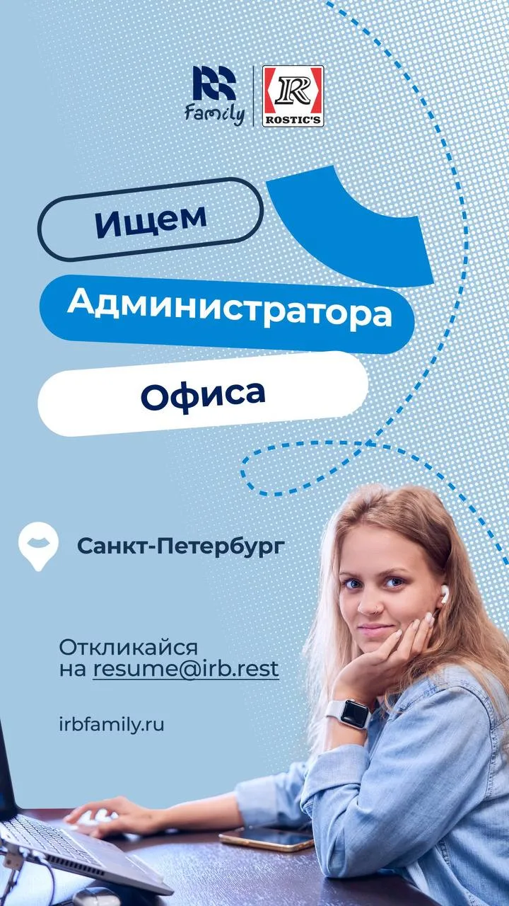 🔎поиск активирован 🔎