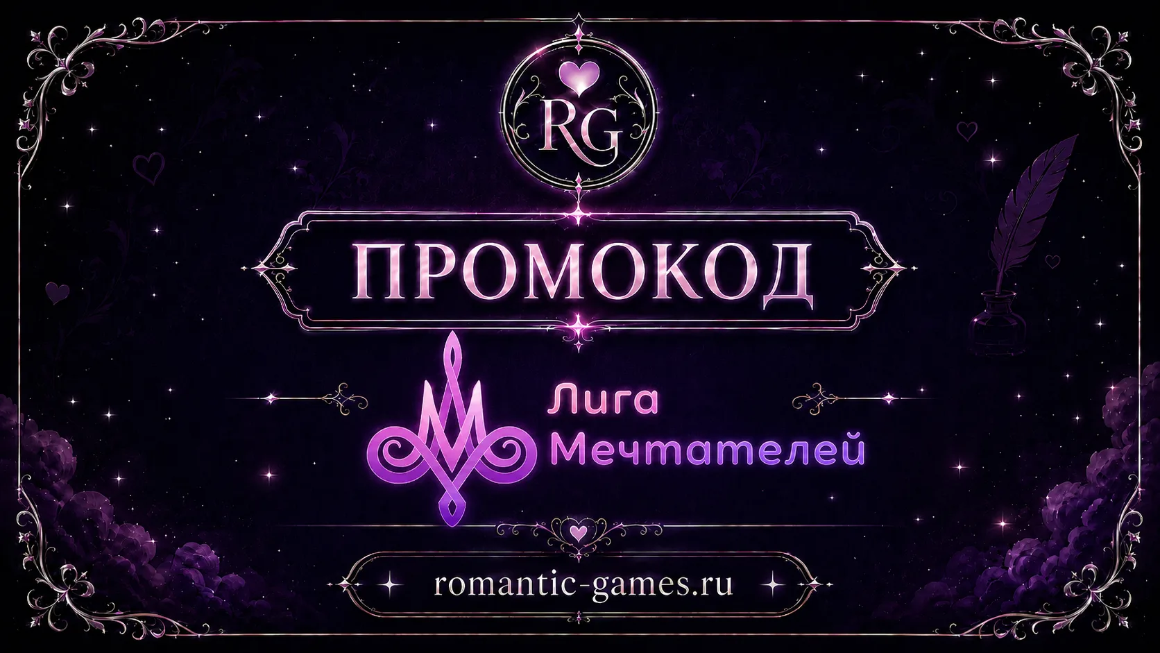 💚 И ещё немного приятного вдогонку!
