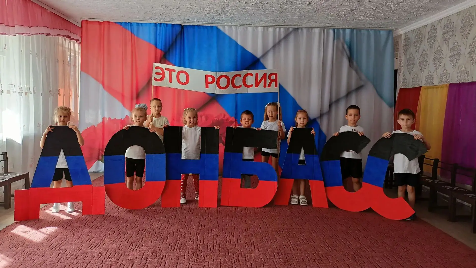 30 сентября — важная дата для нашей страны. В этот день мы отмечаем День воссоединения ...