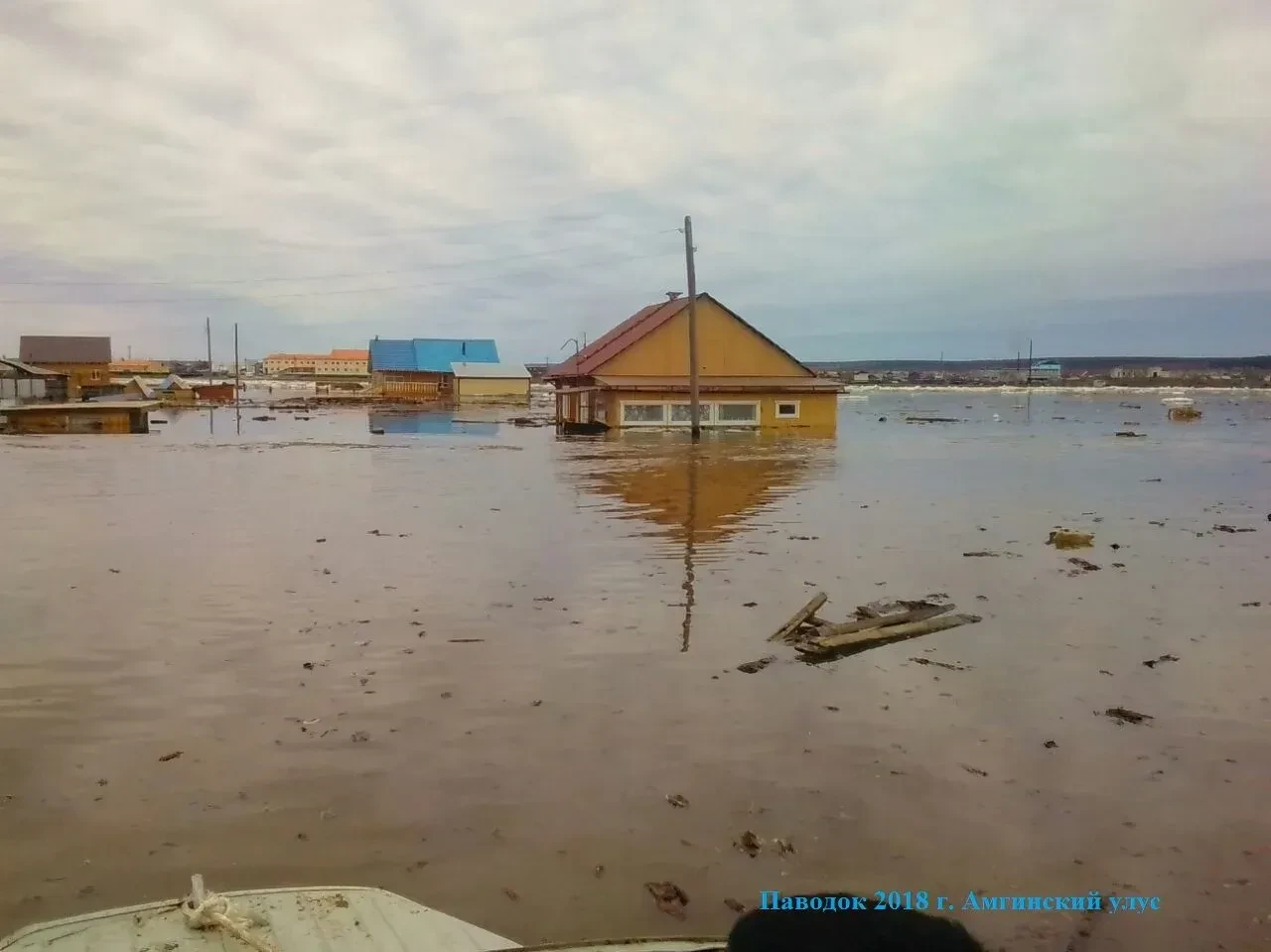 Четверть века на страже полноводных рек: Исполнительной дирекции по водному хозяйству Якутии - 25 ле