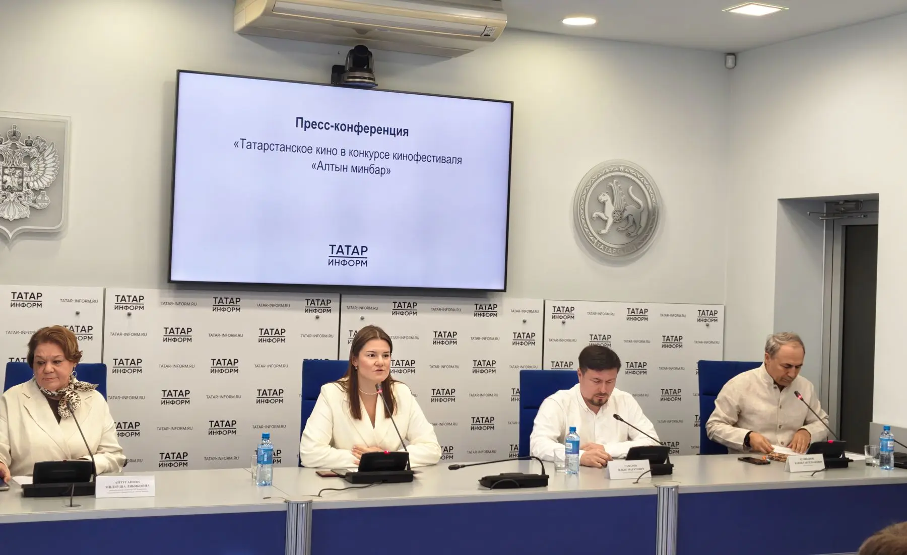 18 августа в информационном агентстве «ТАТМЕДИА» состоялась пресс-конференция: «Татарст...