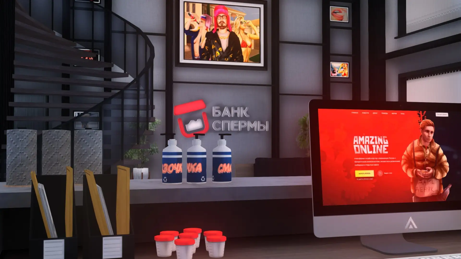 💉 Почётный донор    Знали ли Вы, что можно получать пассивный доход посредством донорства? С каждым 