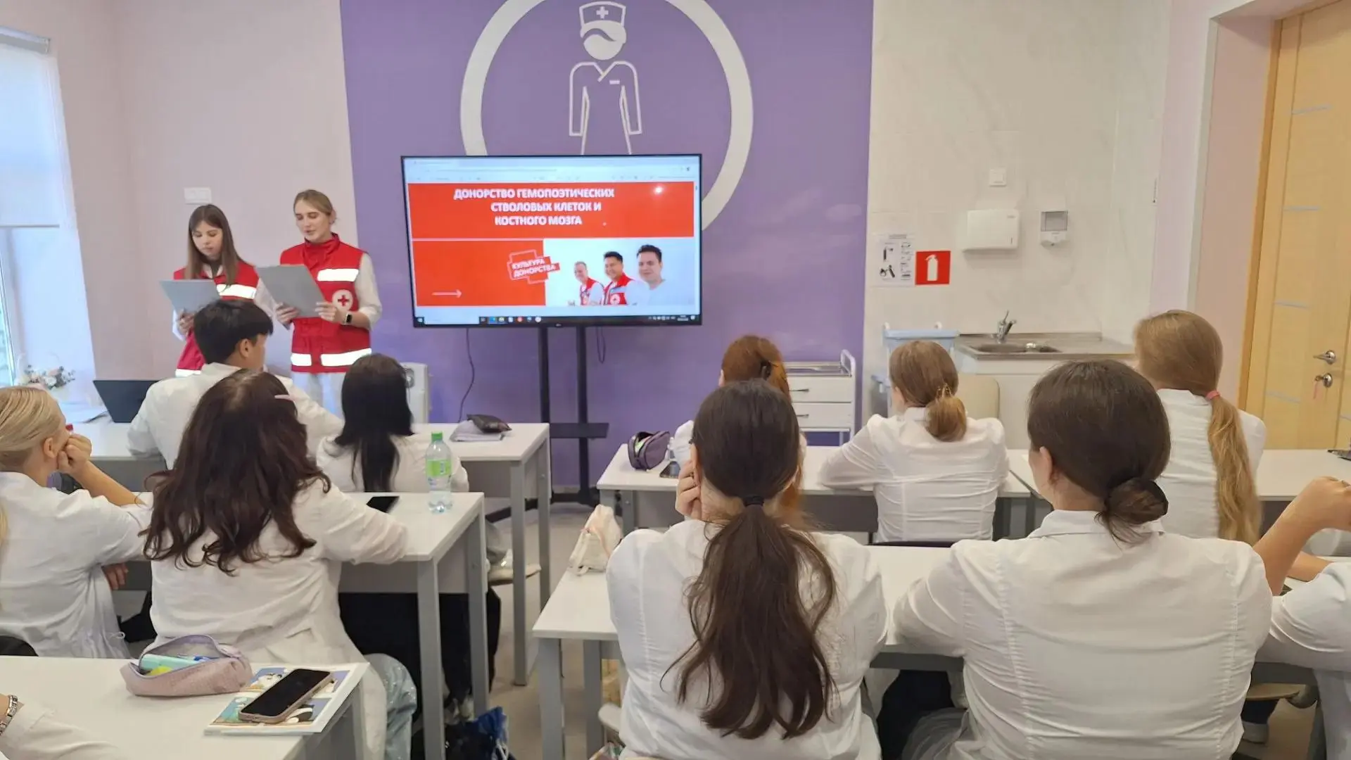 ✅В Борисоглебском медицинском колледже прошёл информационный час «Донорство гемопоэтиче...