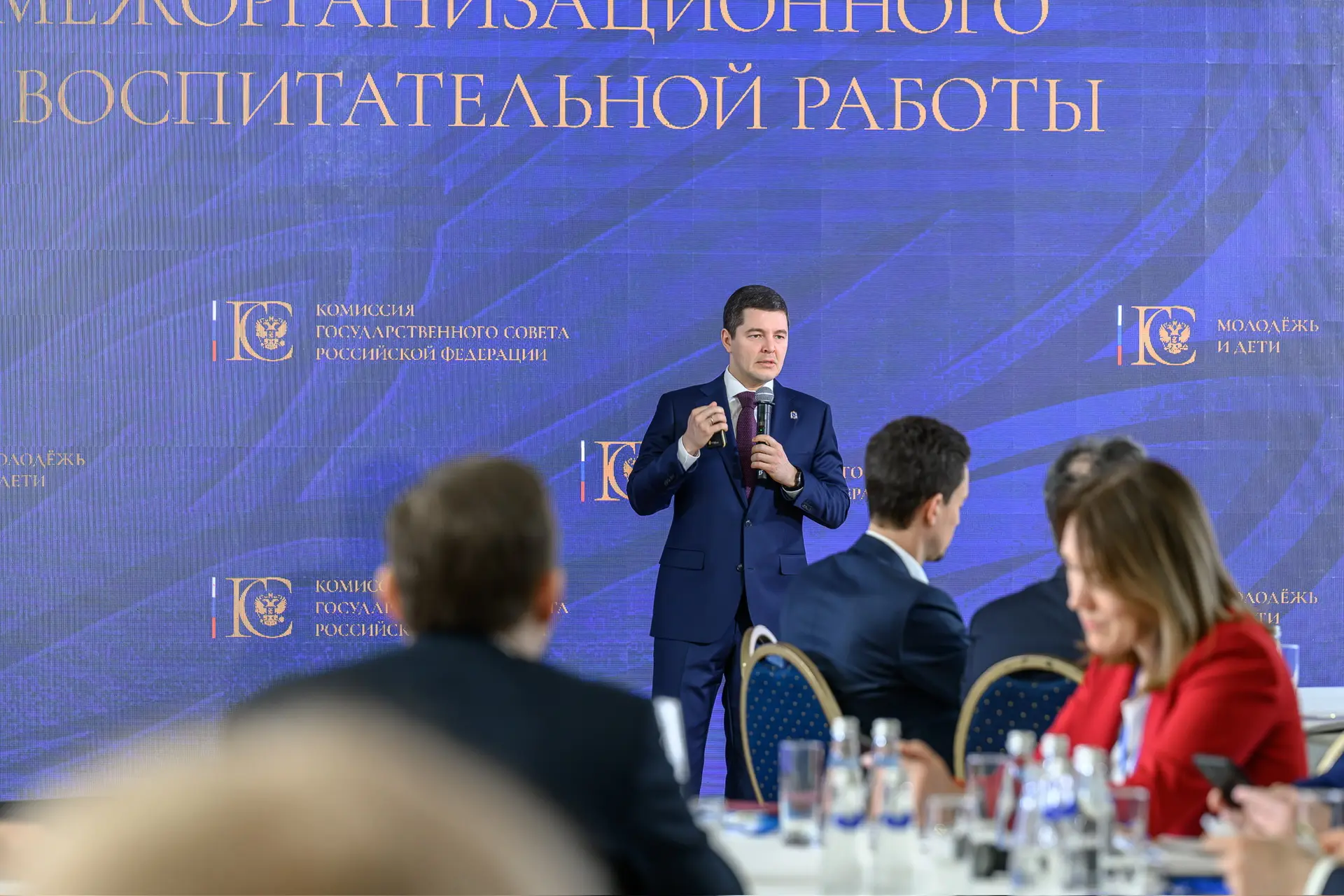 ⚡Более 10 пилотных регионов возьмут модель Школы Ямолод за основу для системной работы ...