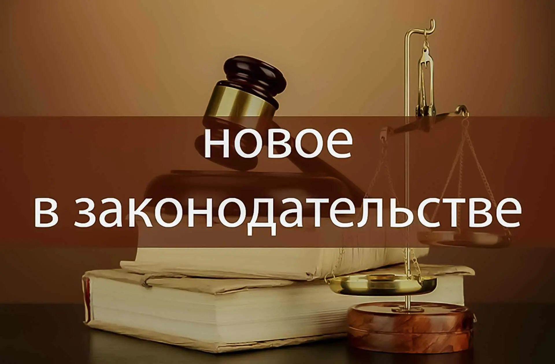 Обновлен перечень пород и кроссов птицы для племенного разведения