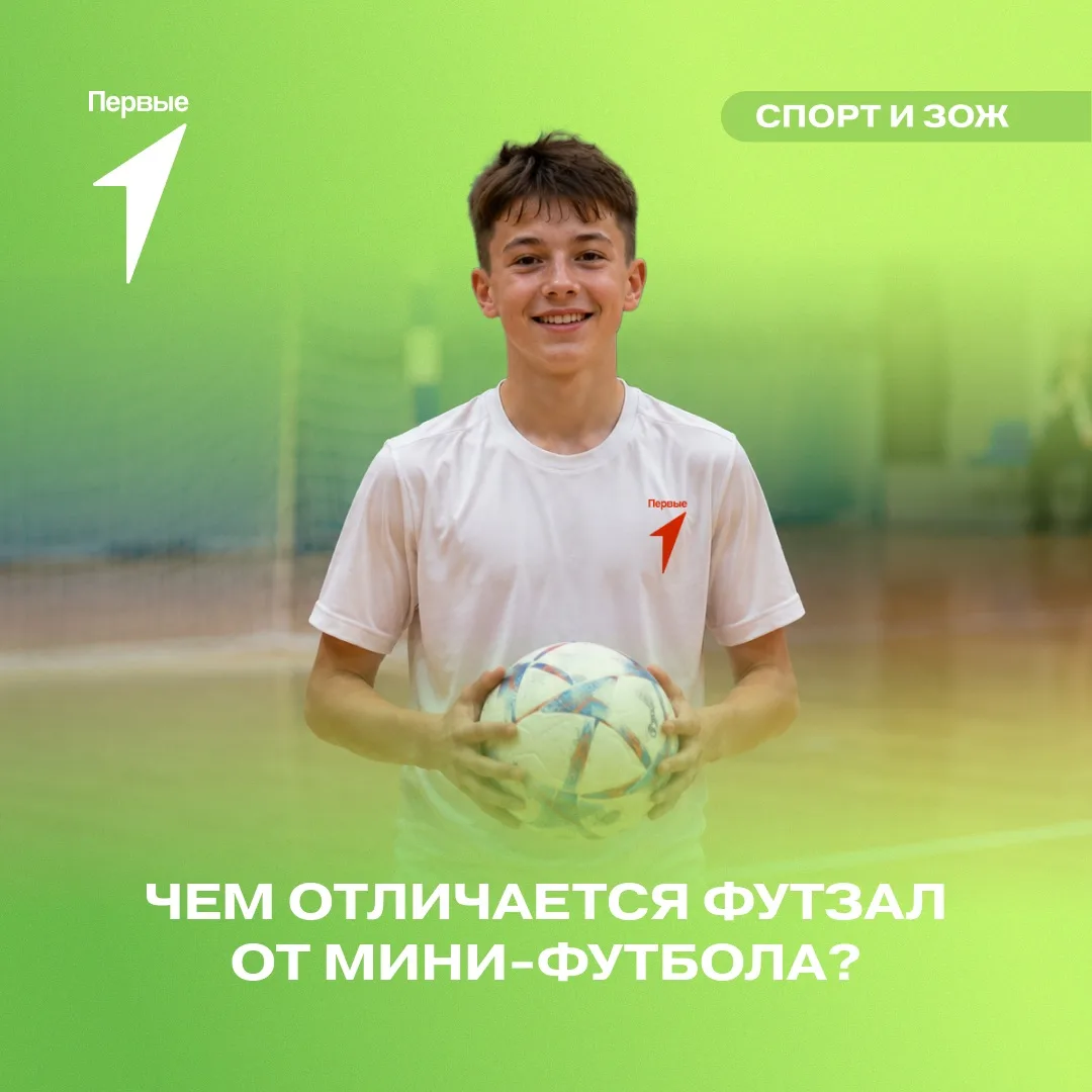 🚨Не путай эти две игры!

Быстрый темп, небольшое пространство, решения за доли секунды! Со стороны 