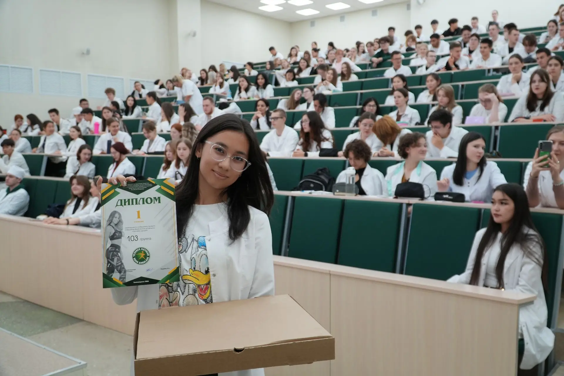 В Амурской ГМА состоялось награждение студентов — участников проекта «Человек идущий»