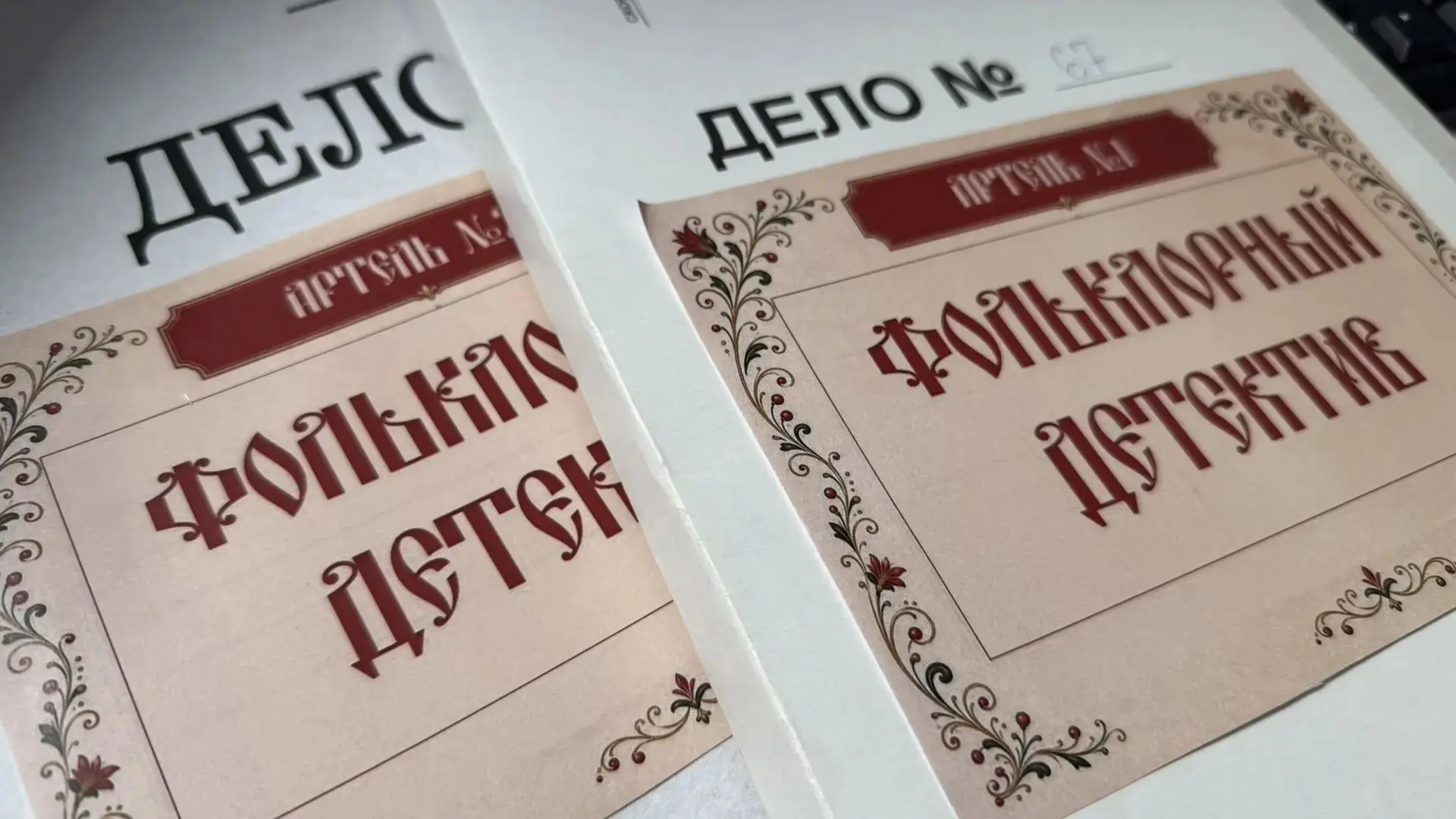 🌸ЛАГЕРЬ🌸 

✨️Сегодня в нашем лагере было два совершенно разных, но одинаково незабываемых мира! 

