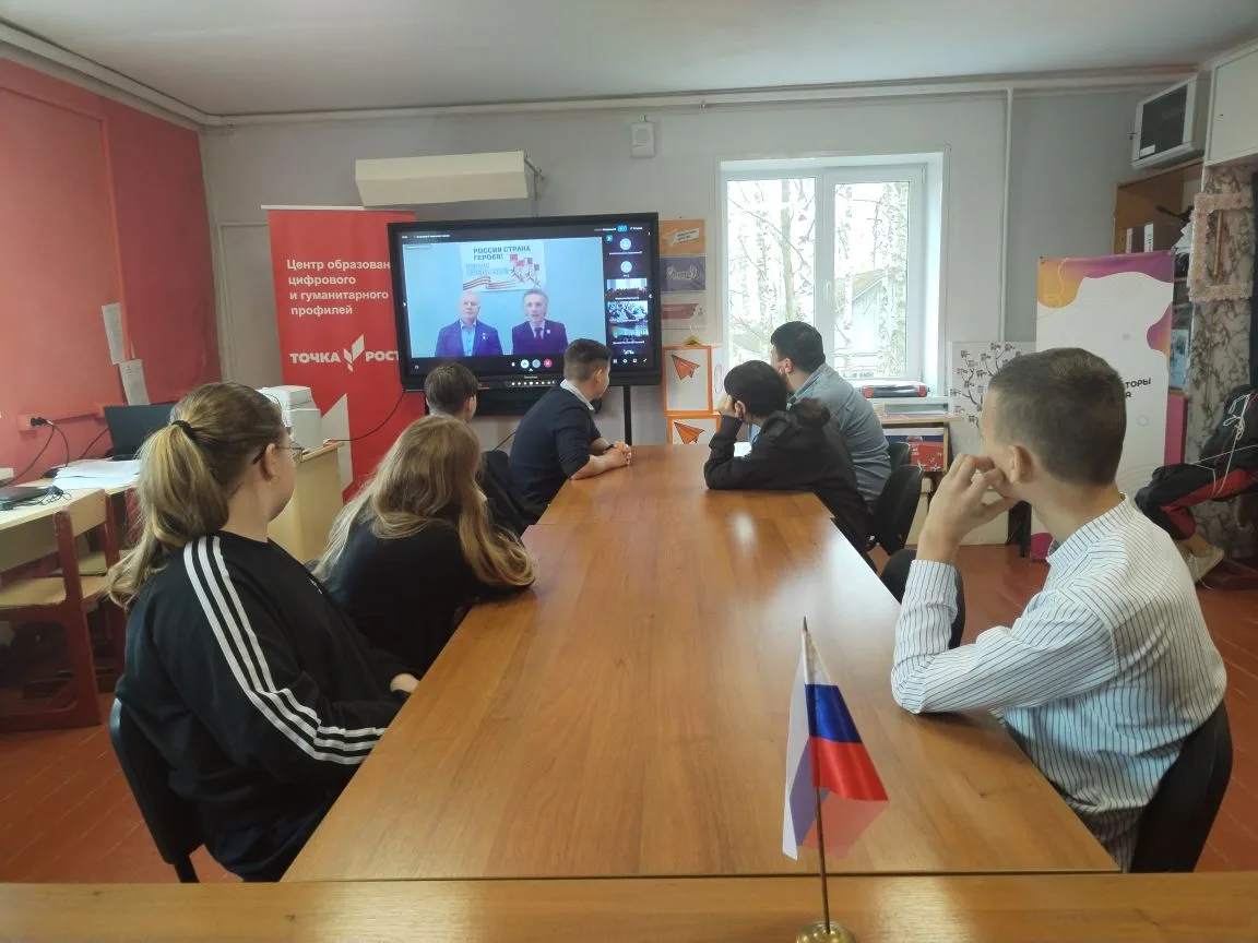 23 апреля 2026 года состоялась онлайн встреча Героя России, лётчика-космонавта Новицког...