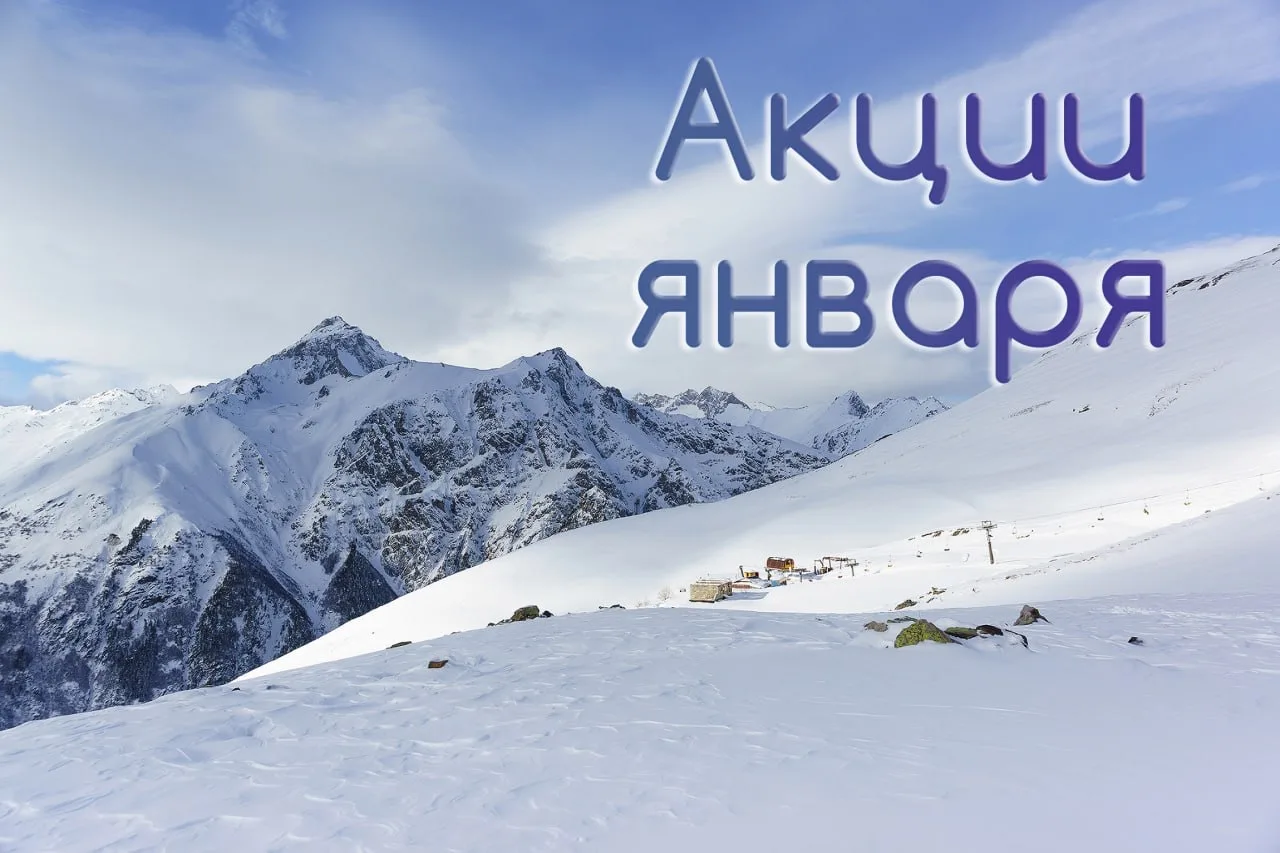 В январе Spring Clinic совместно с лабораторией Инвитро проводит акцию по следующим вид...
