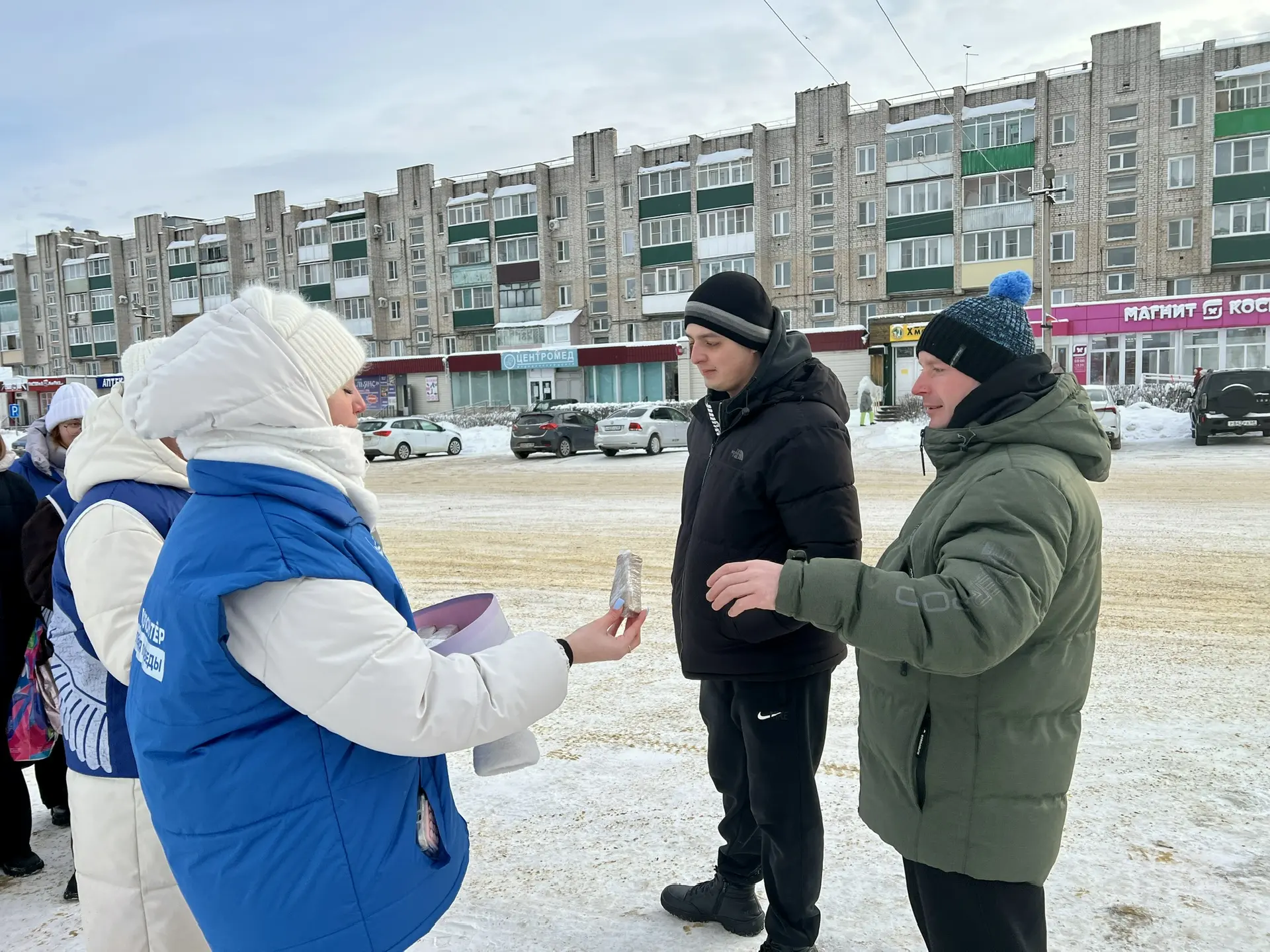 🎗️Сегодня 27 января наша страна отмечает  82 -х летие со дня полного освобождения Ленинграда от фаши