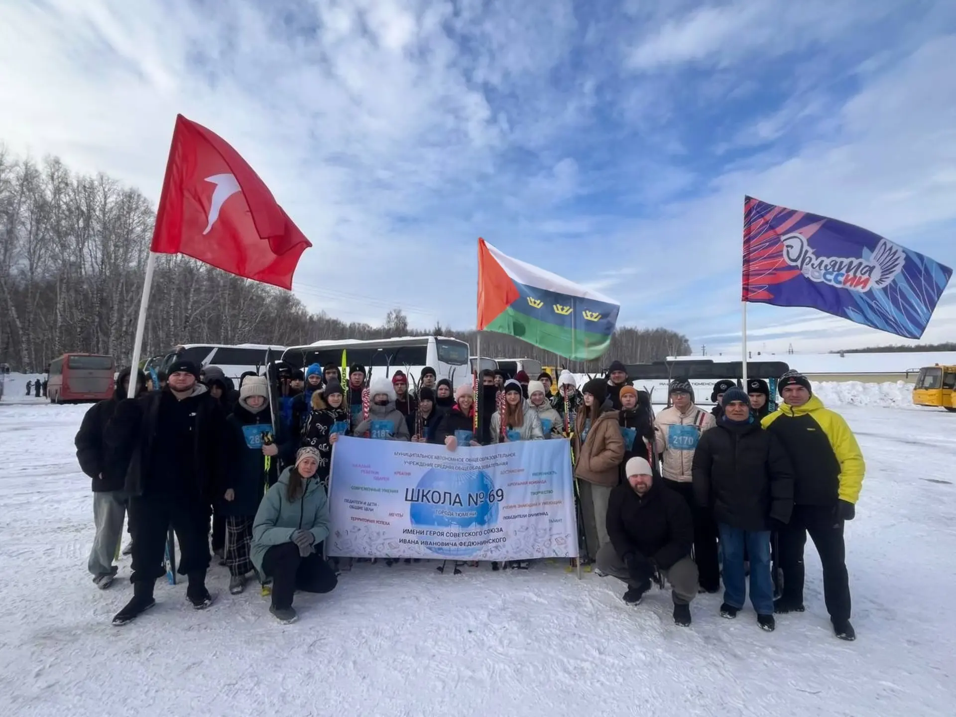 ⛷️ ЛЫЖНЯ РОССИИ — 2026: Наши школьники снова в строю!  В минувшие выходные состоялось одно из главны