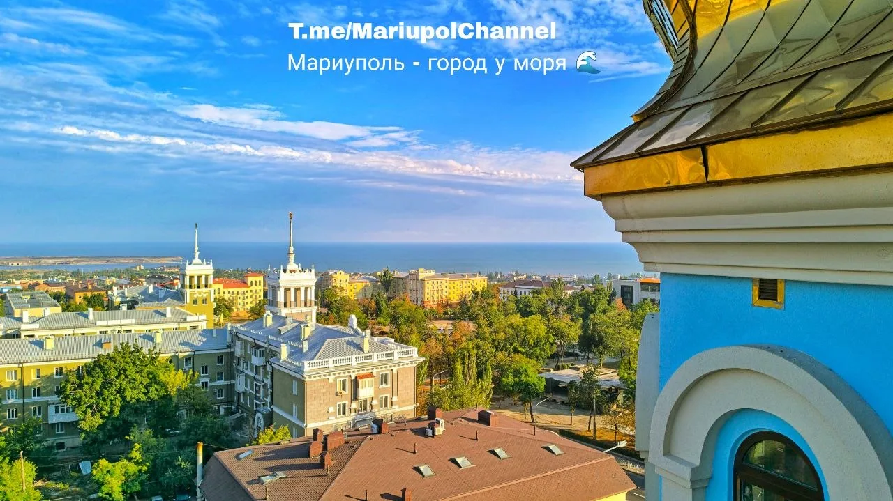 Город на ладони