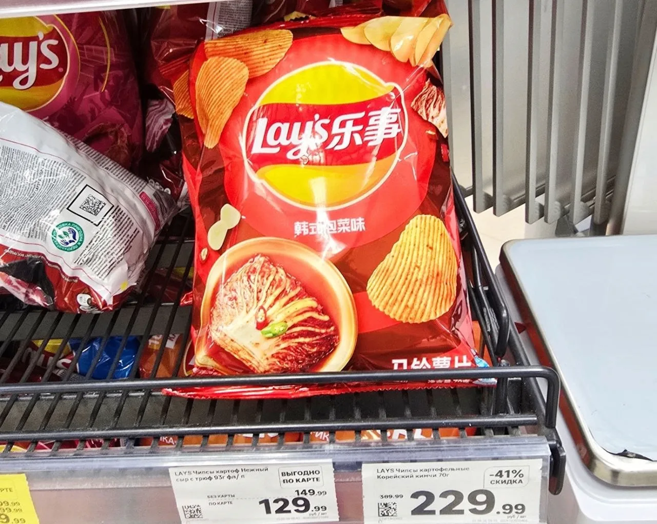 Lay‘s с КИМЧИ завезли в российские магазины — китайскую новинку уже можно урвать в Магните за 229 ру