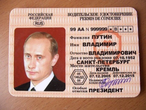 С 1 марта 2027 года в России изменятся правила сдачи экзамена на водительские права
