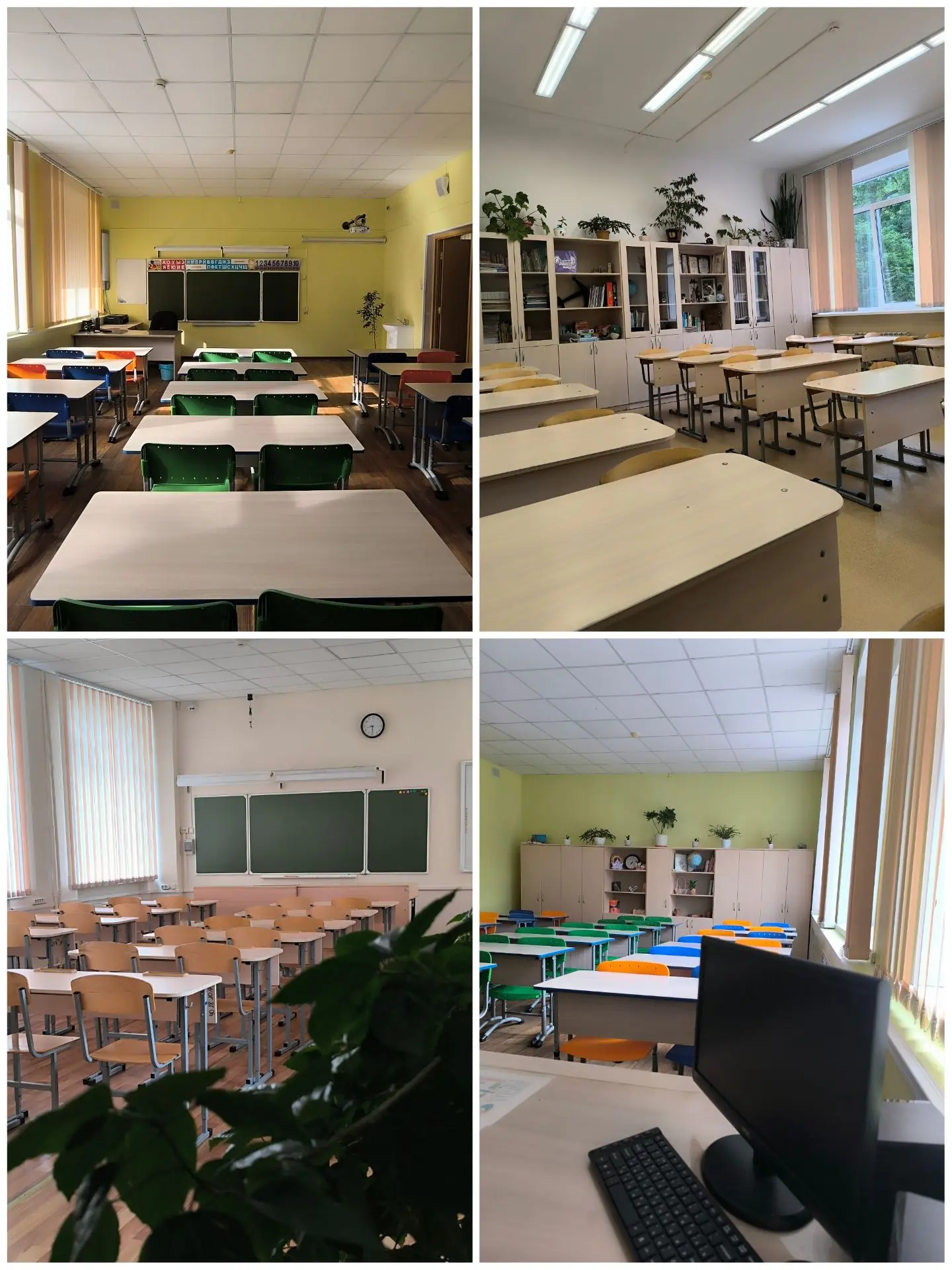 Ну что, признавайтесь — уже скучаете по школе? 😉

Всё лето у нас кипела работа. Готовились к новому