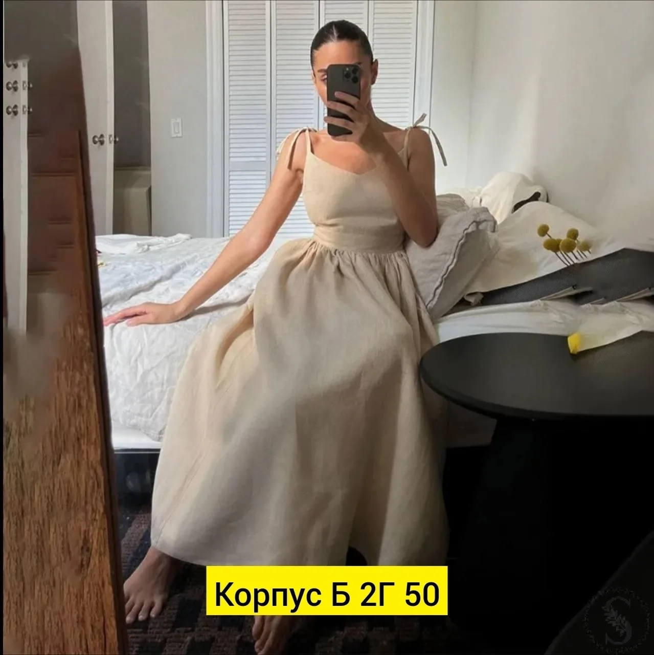 https://vk.com/photo-184814919_493568656