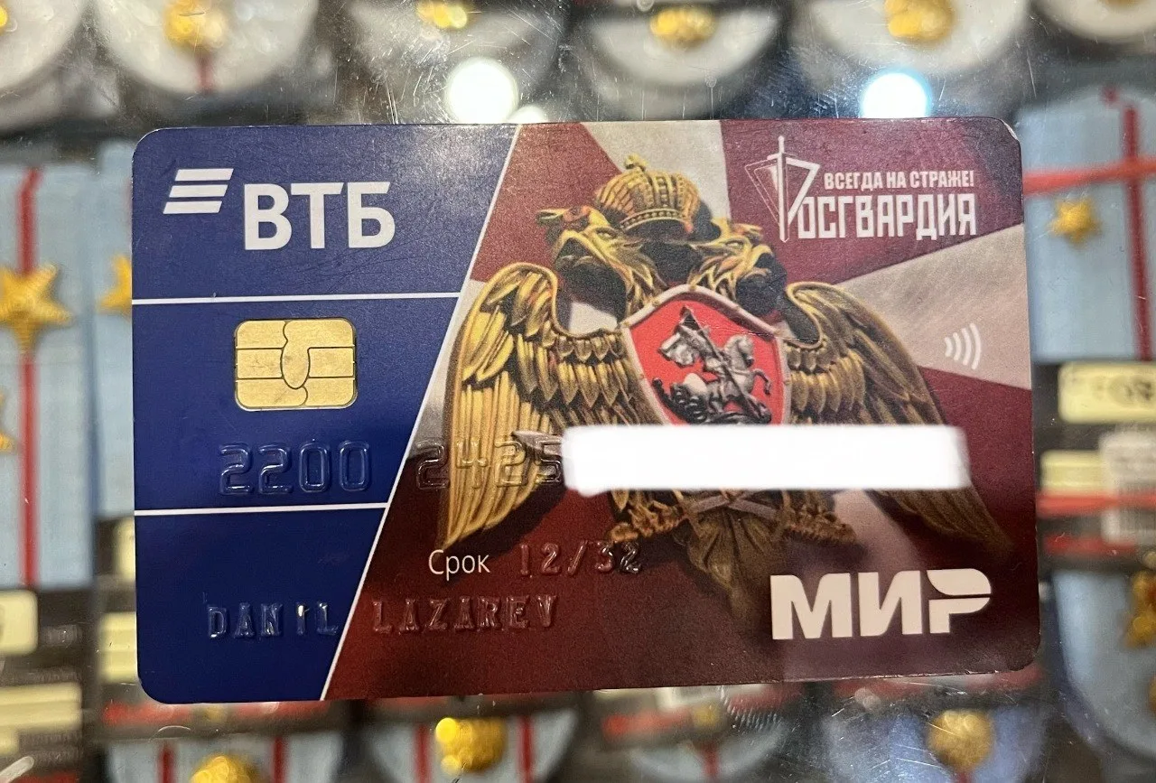 Добрый день!
Забыли банковскую карту в магазине АРМЧИ(Ленина, 1)
79787302090