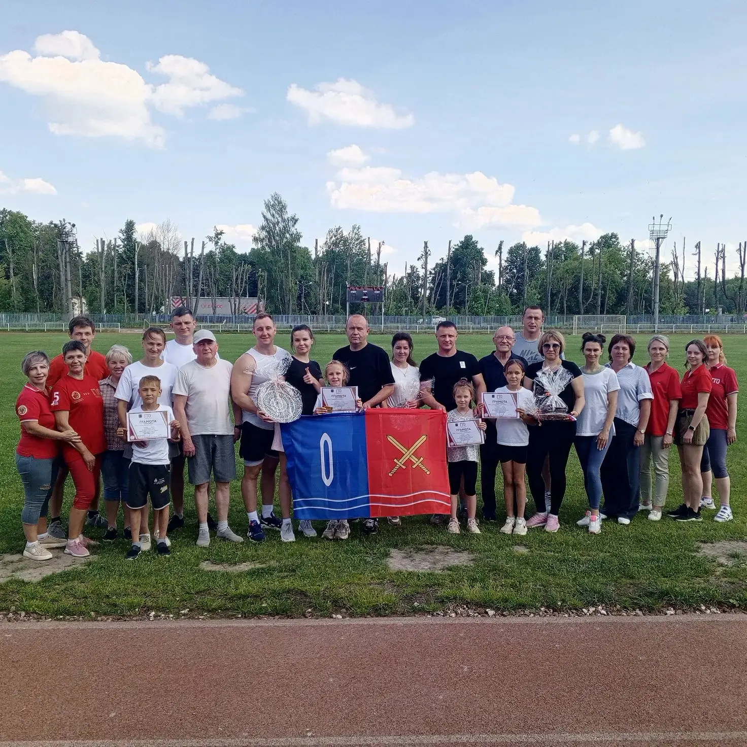 🎉 Фестиваль ВФСК ГТО среди семейных команд прошёл в городском округе Тейково! 🎉

11 июня на стадио
