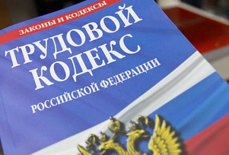 О новых мерах поддержки для пострадавших в результате чрезвычайных ситуаций