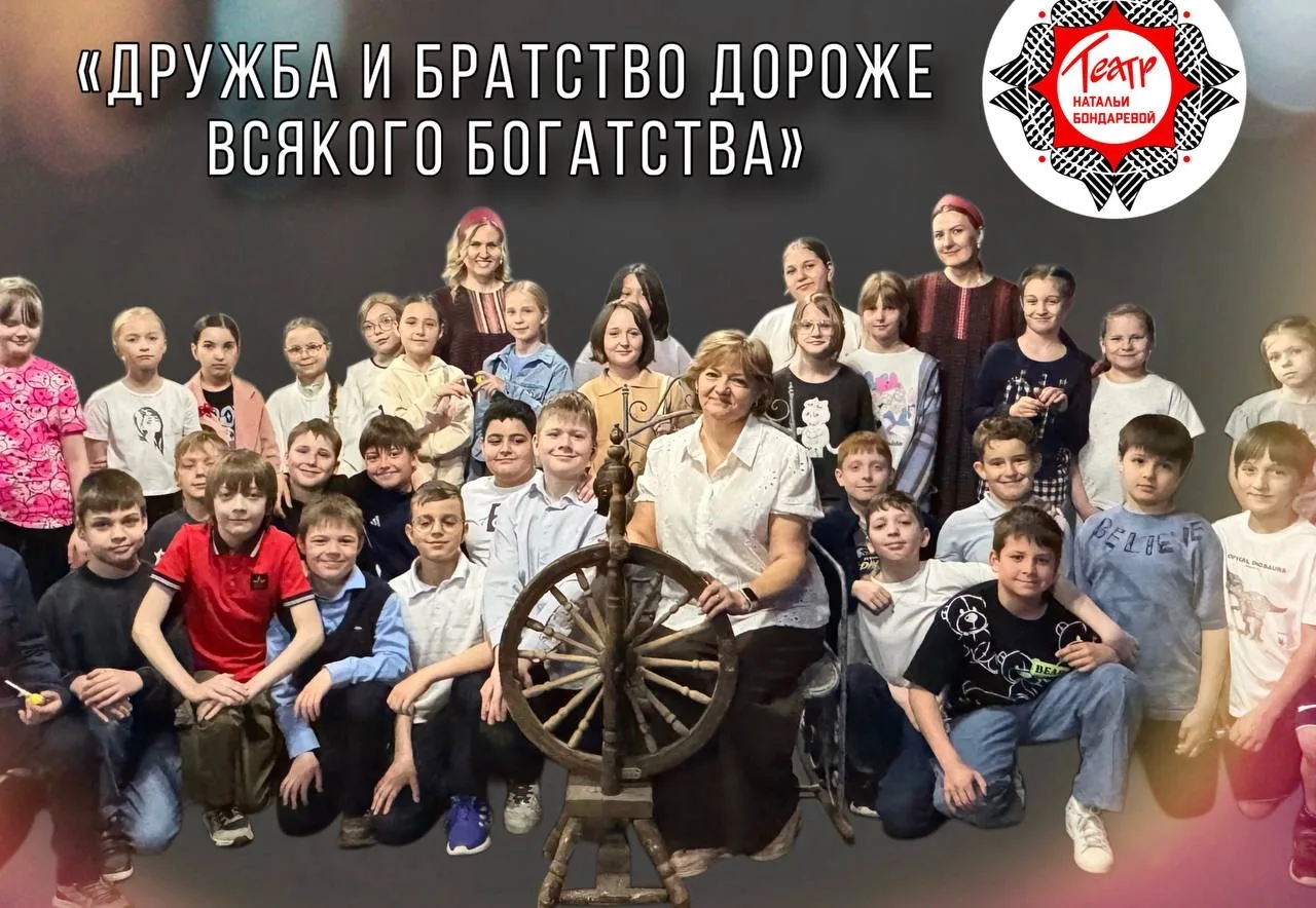 Учащиеся 3 А класса интересно и увлекательно отметили окончание учебного года. Они посетили Арт-стан