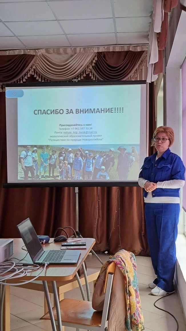 20 марта - Всемирный день Земли.🌏 Этот день — особенный. Он напоминает нам о том, что Земля — наш об