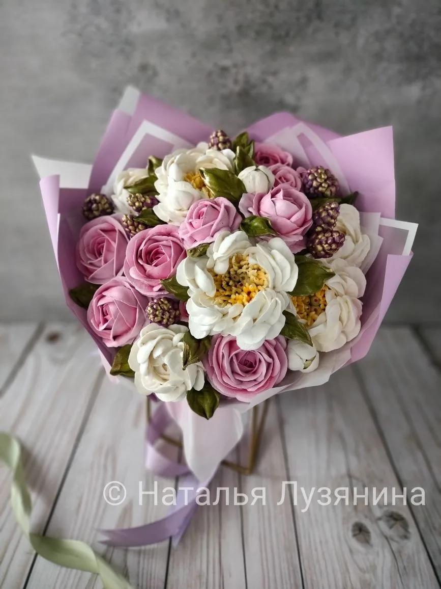 Доброе утро! ❤️❤️