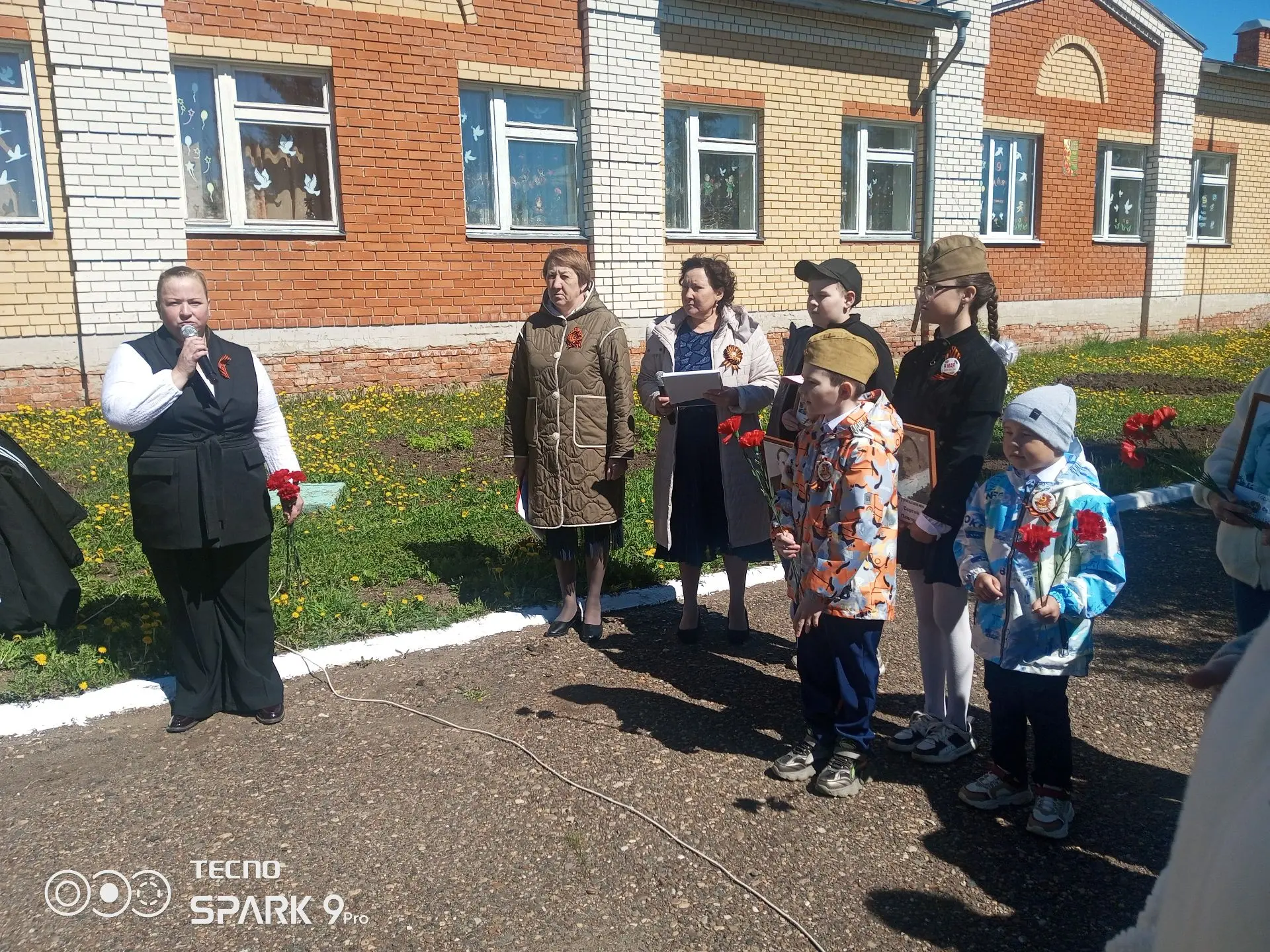9 мая, в день 81-й годовщины Победы в Великой Отечественной войне 1941-1945 годов, колл...