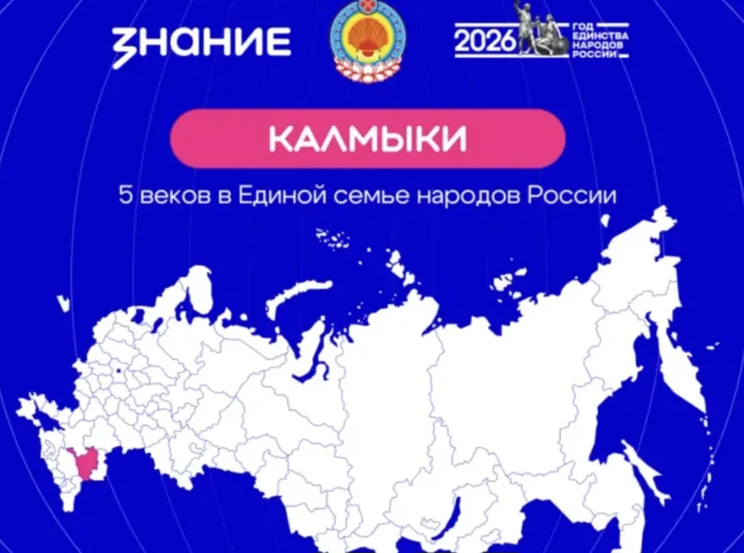 Сегодня, 18 мая, в рамках курса “Разговоры о важном” для учащихся 9–11 классов прошла л...